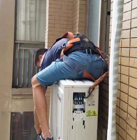 长乐空调移机